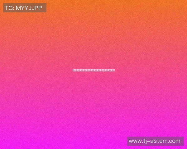 明星篮球迷的热情与追随如何影响篮球文化与明星效应的交融 明星篮球迷的热情与追随如何影响篮球文化与明星效应的交融